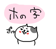845736564