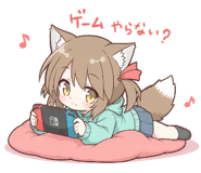 845736827