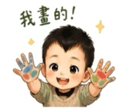 845737717