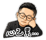 845738014