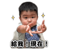 845738187