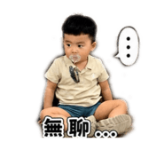845738191