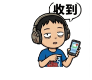 845738274