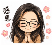 845738307