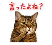 845738391