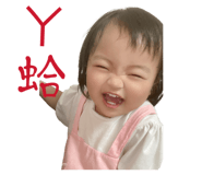 845738410