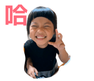 845738413