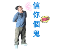 845738423