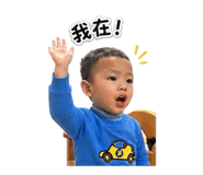 845738689