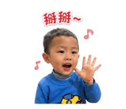 845738692