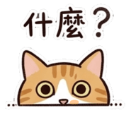 845738988