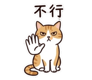 845738992