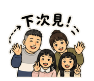 845739037
