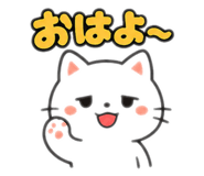 845739097