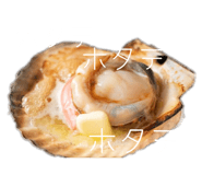 845739773