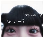 845739775