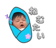 845739879