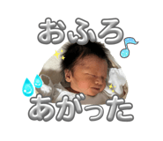 845739882
