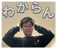 845740202
