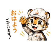 845740324