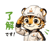 845740328