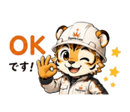 845740329