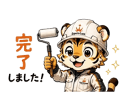 845740333