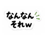 845740399