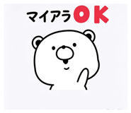 845740453