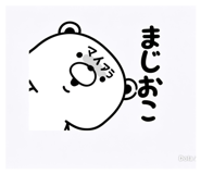 845740454