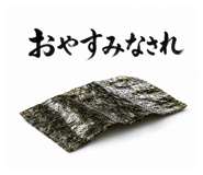 845740472