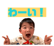 845740524