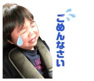 845740532
