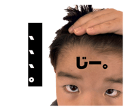 845740534