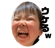845740536