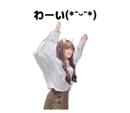 845740575