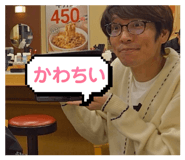 845740609