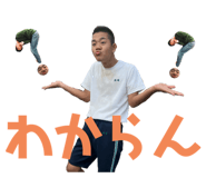 845740665