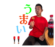 845740668