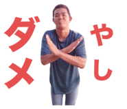 845740672