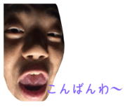 845740676