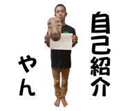 845740677