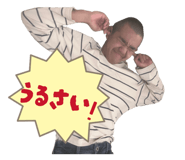 845740687