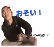 845740690