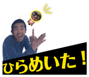 845740691