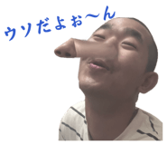 845740692