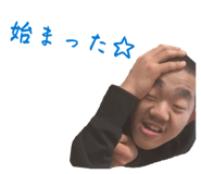 845740693