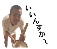 845740694