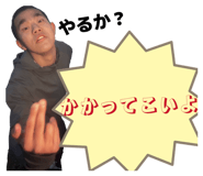 845740695