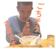 845740696